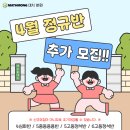 대치4 이미지