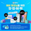 티 클래스