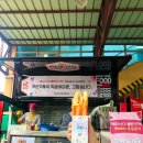 우정푸드 티스토리