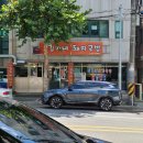 김가네돼지불고기 | 울산 북구 연암동(화봉동) 김해김가네돼지국밥 내돈내산솔직후기! 돼지불고기를 같이 주는 국밥집이 있다??