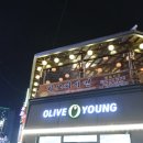 기모찌서면 이미지