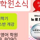 진양호로84번길 이미지