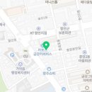 명태어장(함안점) 이미지