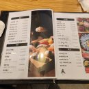 성스시 | 원흥역 근처 초밥 맛집 : 성스시 내돈내산 추천 후기