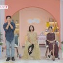 조아름 카카오 검색결과