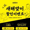 원알엠피티니스 이미지