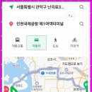 난곡동-59 이미지