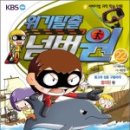 도서출판 넘버원