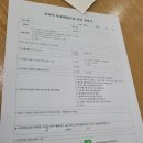씨엔씨교육학원 | 티아이키즈 연기학원 무료체험수업과 상담 후기
