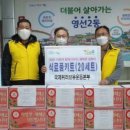 영선2동-2 이미지