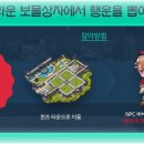 바비랑상점