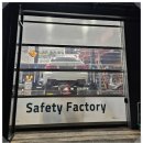 세이프티 팩토리 이미지