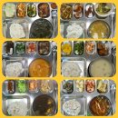 강남대 입구 교차로 이미지