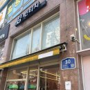지내역(2번출구 옆) | 역곡 2번출구 옷부터 가방까지 다 있는 역곡 빈티지샵 킹빈티지 내돈내산 후기
