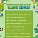 서부문화센터　 이미지