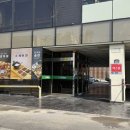 보릿골로 이미지