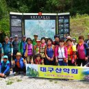 정양산성 이미지