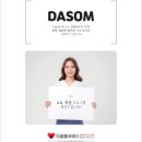 명장1동행정복지센터 이미지