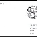 홍덕사 티스토리