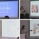 네일 보나