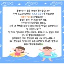 ♥스포츠-수건♥ 이미지