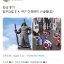 에쎄브로 | 지극히 평범한 일상