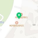 세븐일레븐 배곧대방점 이미지