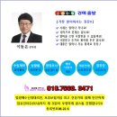 부천로198번길 이미지