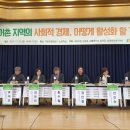 제연농장 이미지