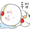 포항해파랑맛집 이미지