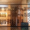 강혜경 에스테틱
