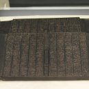 양대사마 실기 목판 이미지