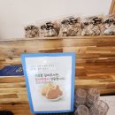 용기공원 | 김해데이트 공원돈까스 돈까스 체험후기