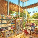 안녕마음아 vs 심쿵 | 같은 '편식' 고민, 옛이야기로 풀까요 우리 집 이야기로 풀까요?