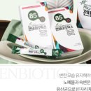 고흥읍 봉황길 이미지