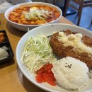바르다김선생통영무전점