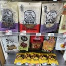 이마트24 면목역점 이미지