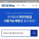 오늘, 안경 네이버블로그