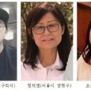 혼불