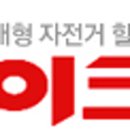 반송동142 이미지