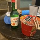 [보라카이] 보라카이에서 먹어본 한국라면/김치 후기(미담정,BK레스토랑)