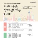 반포도서관 이미지