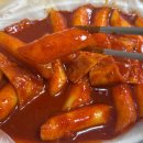 팔달시장 건너 | 수원 남문시장 매운오뎅,만두까지 완벽한 로컬 맛집...만두어묵&#39; 내돈내산 솔직 후기(매운어묵/만두...