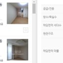 시흥6차푸르지오1단지 이미지