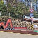 성북시장 이미지