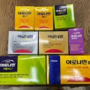가족사랑종로약국 네이버블로그