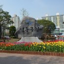 수원-1857 이미지