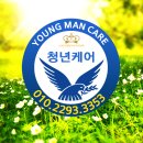 비둘기공원 | 인천비둘기퇴치 이편한세상 실외기실 버드가드 설치후기