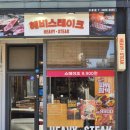 구로-공단-구로-104 이미지