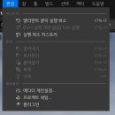 메타브릿지게임즈 | 콜로소 환급 챌린지 7기 평일 미션 1회차,콜로소 조영조 강의 후기